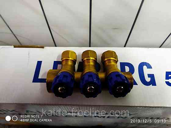 Колектор вентильний для труби 16 мм. на 3 виходи Харків