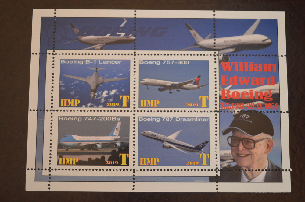 Транспорт. Техніка. Авіація. Не офіційний номер (Г-2) Полтава - фото 1