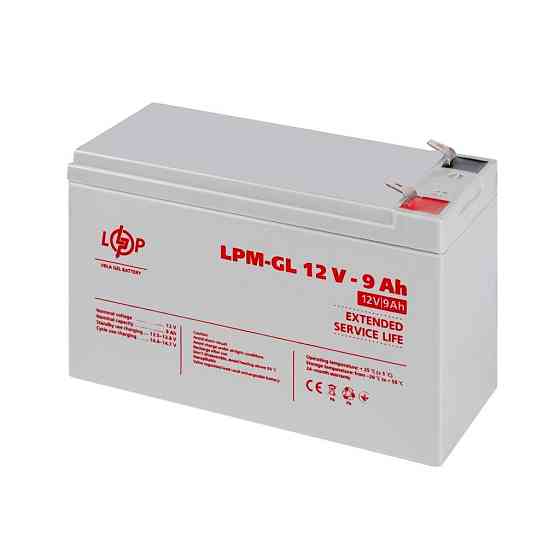 Аккумулятор гелевый LPM-GL 12V - 9 Ah Киев