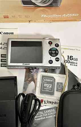 Canon Powershot A 2550 hs. Харків