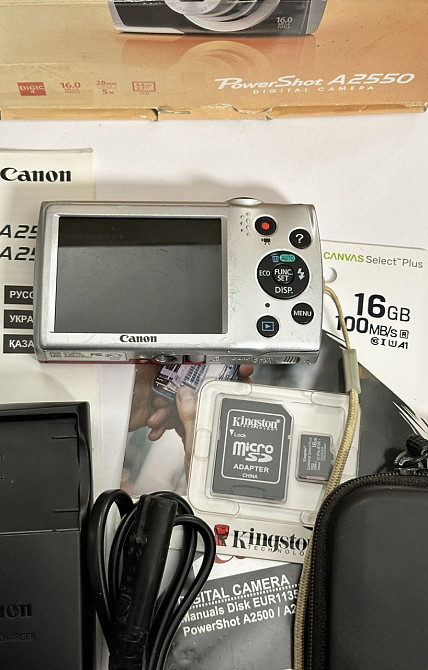 Canon Powershot A 2550 hs. Харків - фото 3