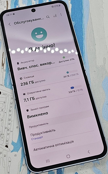 Смартфон Samsung z flip 6 256Gb. Киев - изображение 1