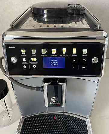 Кофемашина преміум класу Saeco Xelsis SM7580. Харків
