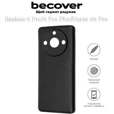Чехол для мобильного телефона BeCover Realme 11 Pro/11 Pro Plus/Narzo 60 Pro Black (710544) Винница