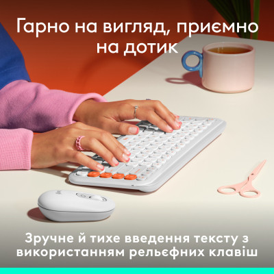 Клавіатура Logitech POP Icon Keys Bluetooth UA Off-White (920-013072) Вінниця - фото 5