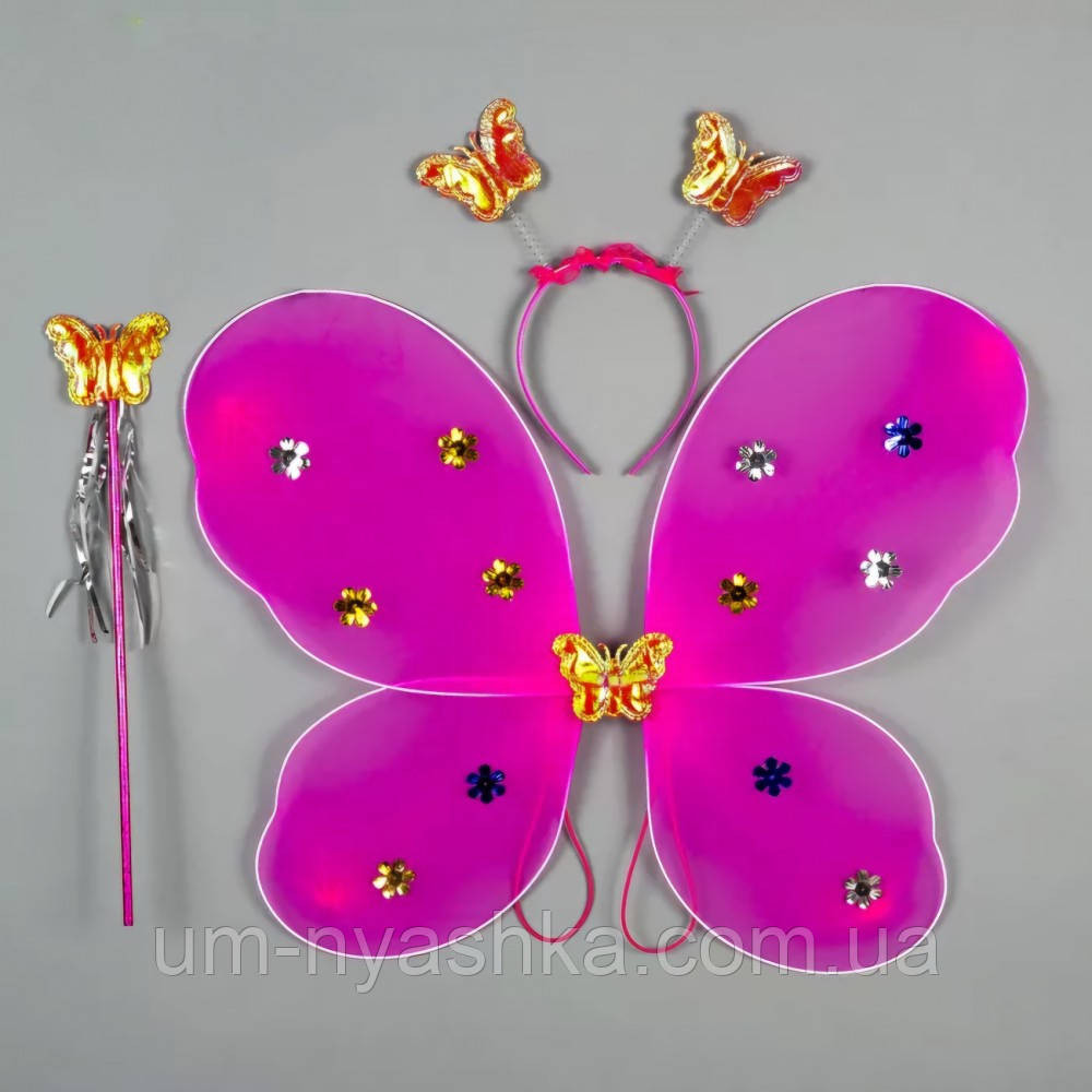 Крила Метелика Комплект метелика крила + обруч + чарівна паличка Кривий Ріг - фото 2