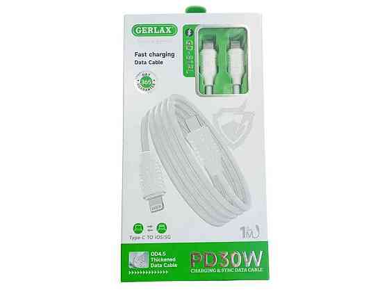 Кабель Type С-Lightning iPhone PD GD-81PL 30W OD4.5 білий 1м ТМ GERLAX Київ