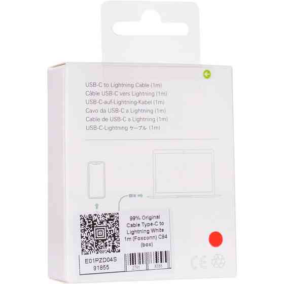 Кабель USB Original Type-C to Lightning 1m (Foxconn)(коробка) C94 White Рівне