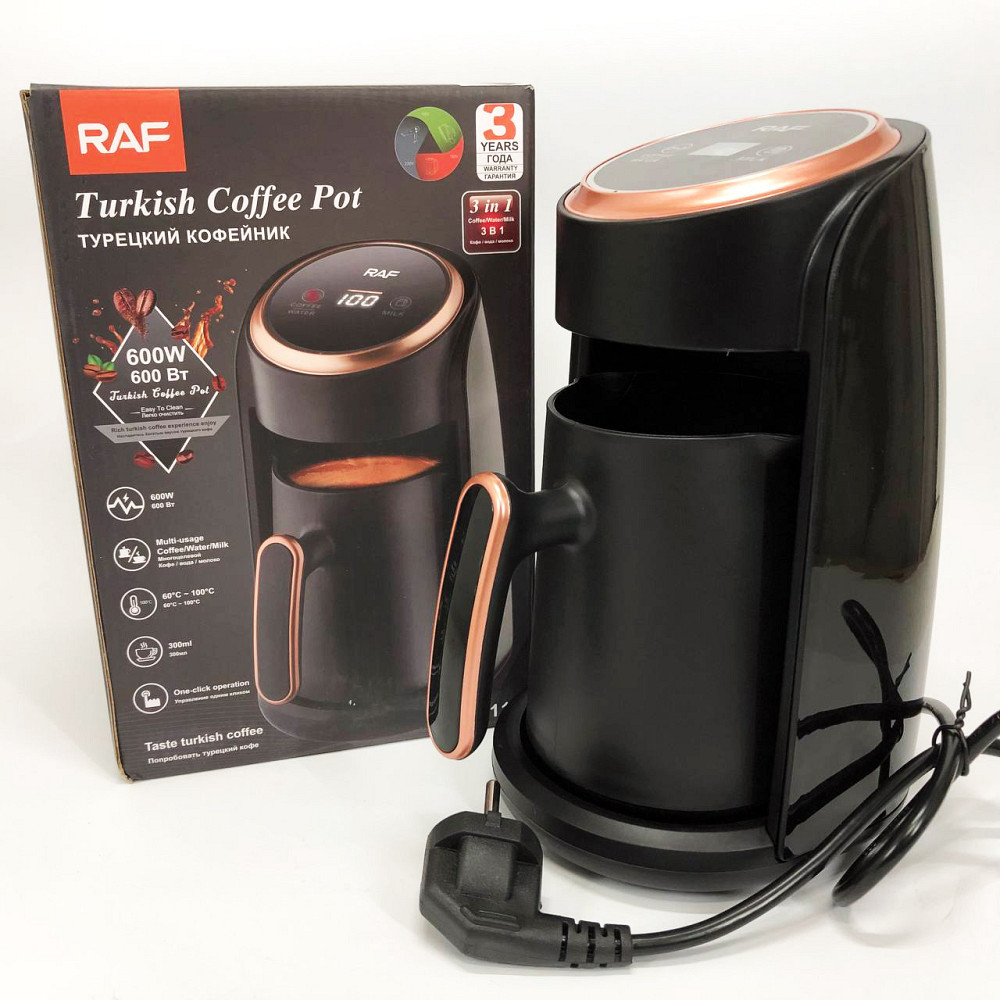 Турка електрична з автоматичним відключенням, Турка для приготування кави 500 мл PN-20 Львів - фото 18