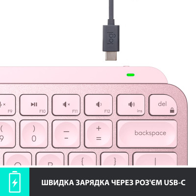 Клавиатура Logitech MX Keys Mini Wireless Illuminated UA Rose (920-010500) Винница - изображение 10