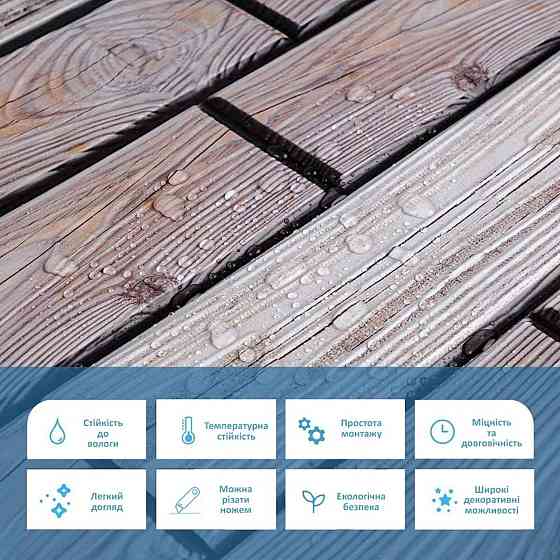 Декоративная панель для стен Киев