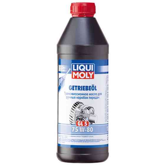 Трансмиссионное масло Liqui Moly Getriebeoil 75W-80 GL51л Львов