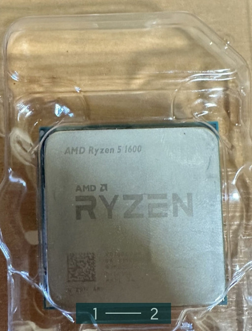 Процессор: Ryzen 5 1600. Киев - изображение 2