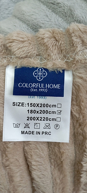 М’який плед-покривало Colorful Home 🛋️ 200×220 см— теплий, пухнастий, стильний дизайн Київ - фото 2