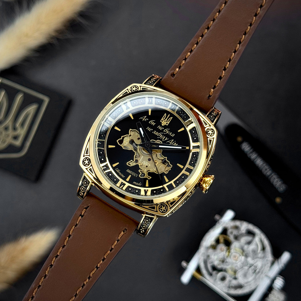 Awarder 021 Де би не була Gold-Black-Brown Киев - изображение 10