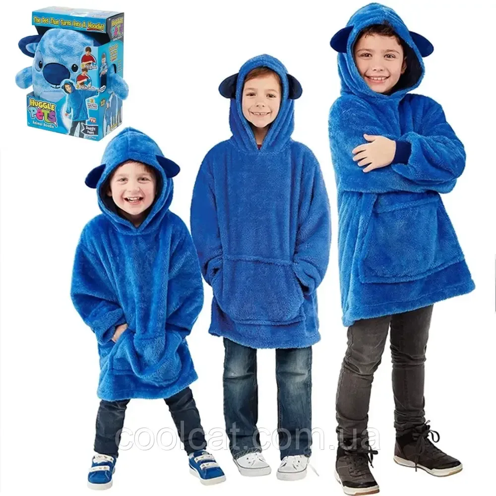 Детская игрушка-толстовка Huggle Pe,Hoodie,Синий SBR Киев - изображение 1