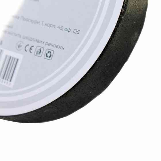 Ізоляційна стрічка бавовняна 20 м, чорний Дніпро