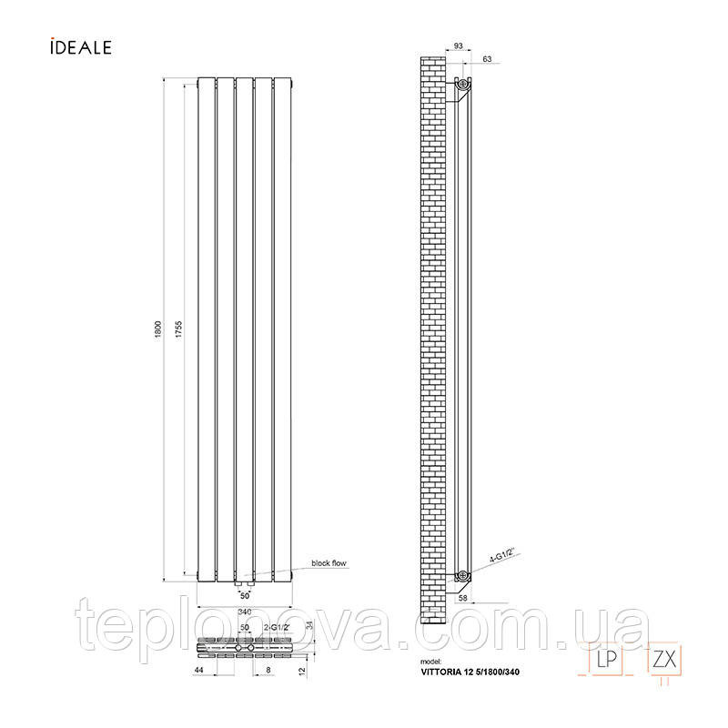 Дизайнерский радиатор 1800/340 (мм) белый мат IDEALE VITTORIA (универсальное подключение) 12 5/1800/340 Черновцы - изображение 4