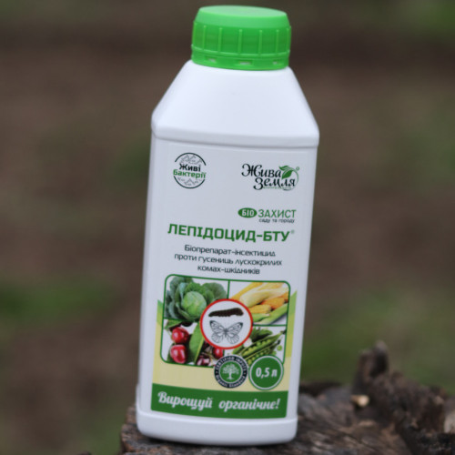 Інсектицид Лепідоцид-БТУ 500мл концентрат суспензії SC Жива земля Житомир
