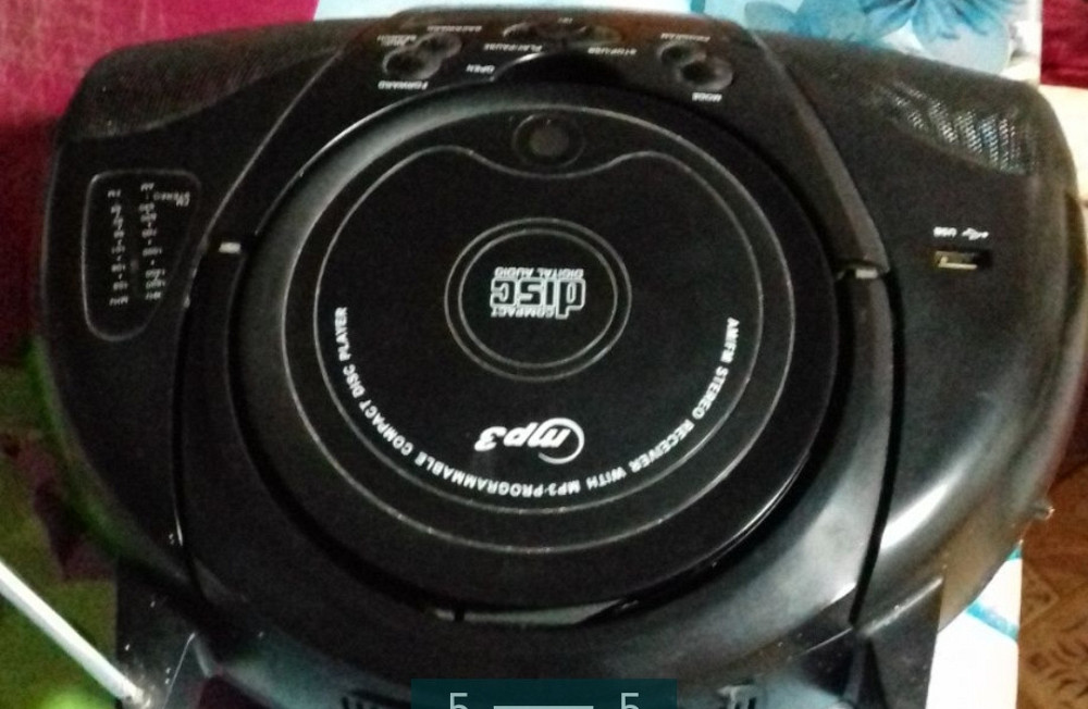 Магнитола: CD / MP3 / Бумбокс! Киев - изображение 5