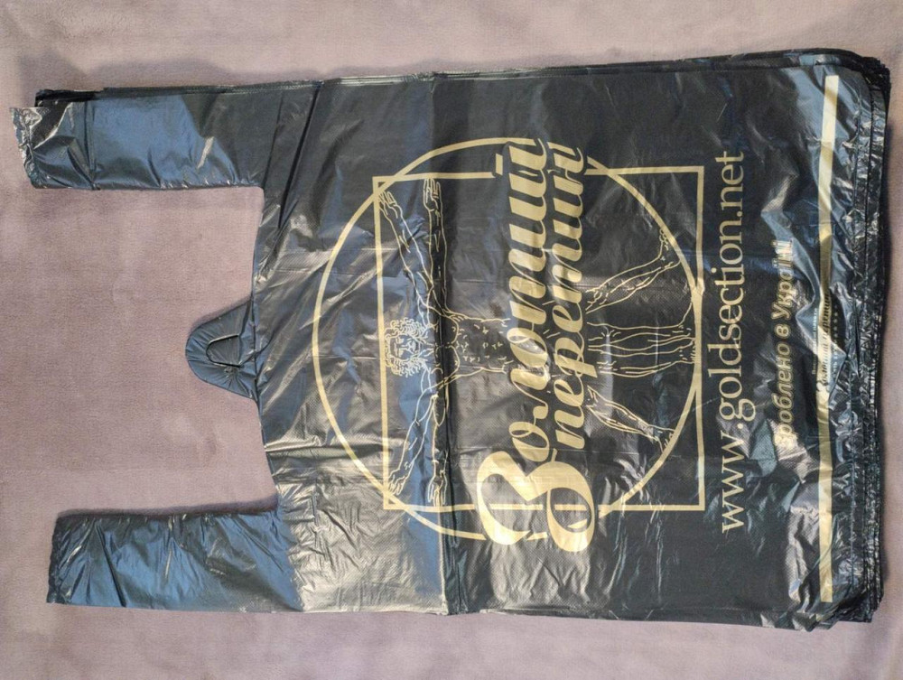 Пакеты майка  29/7×46 Золотое Сечение 250шт Харьков - изображение 2