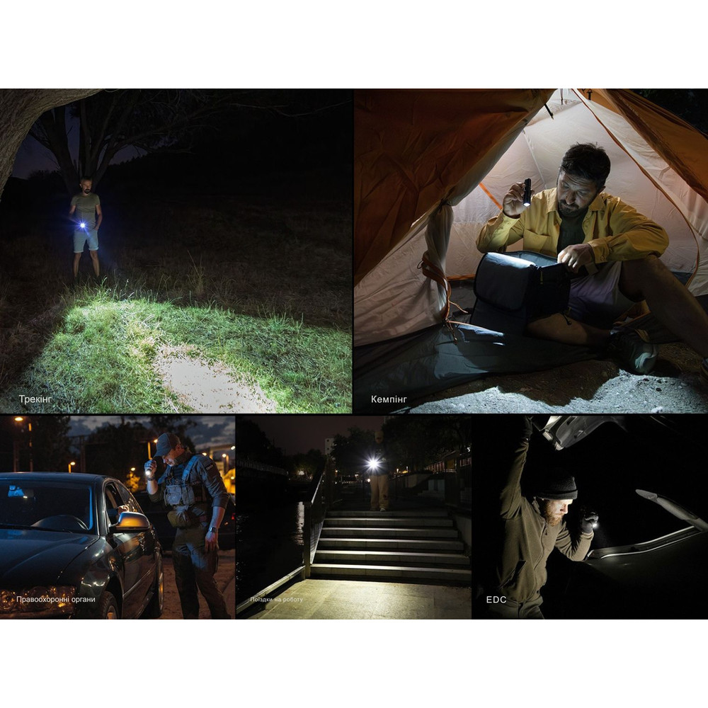 Ліхтар тактичний кишеньковий Fenix PD26R ACE 1300 лм Київ - фото 15