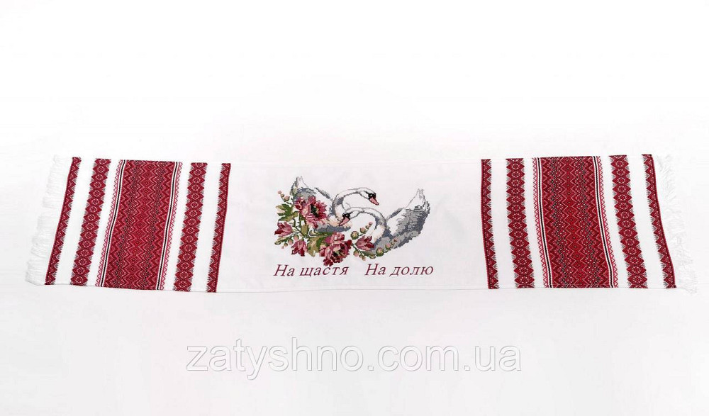 Полотенце вышитое  красное  На щастя на долю Киев - изображение 1