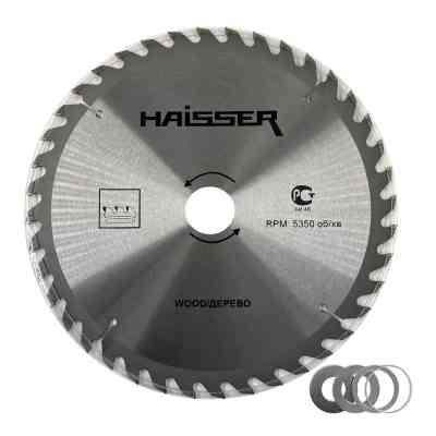 Диск пильный HAISSER по дереву - 250х32 40 зуб. (16474) Винница