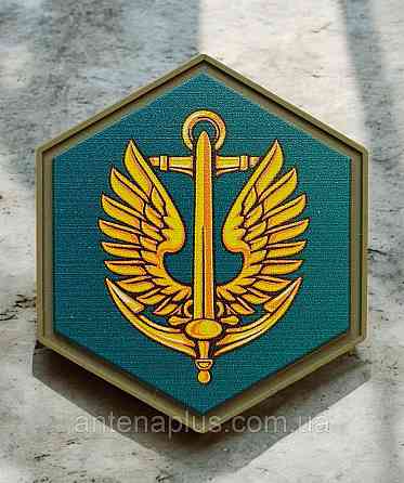 Морская пехота цветной патч / шеврон Киев