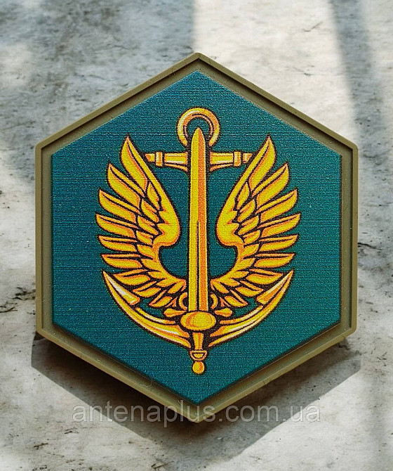 Морская пехота цветной патч / шеврон Киев - изображение 1