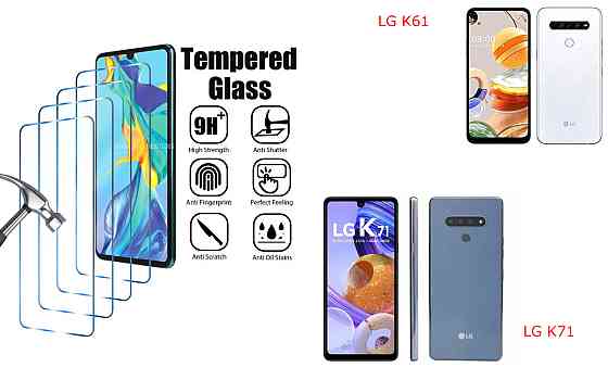 Захисне скло ArmorGlass для LG K61, LG K71 – стійке до подряпин та ударів Київ
