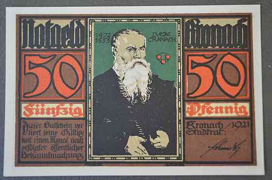 Німеччина. Нотгельд. 50 Pf ( 12 ) Полтава