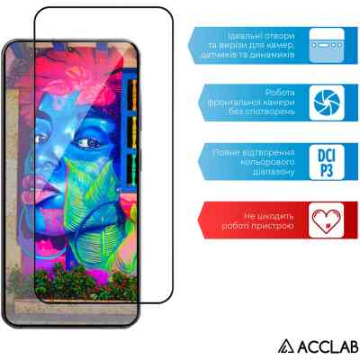 Стекло защитное ACCLAB Full Glue Samsung Galaxy S25 Black (1283126609770) Винница