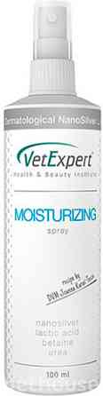 VetExpert Moisturizing (НаноСеребро) Увлажняющий спрей для кошек и собак Винница