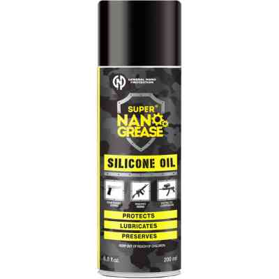 Мастило для зброї GNP Silicone Spray 200 мл (502489) Вінниця