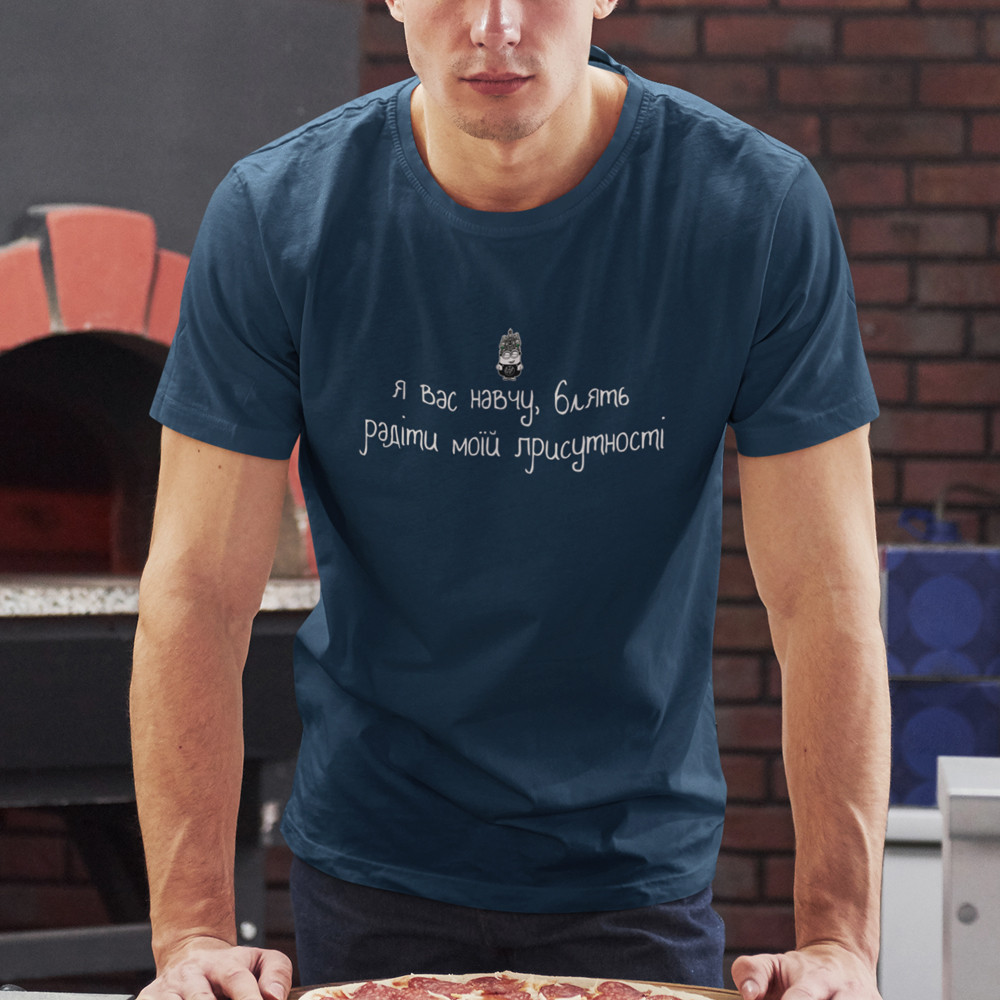 Купити футболку Я вас навчу радіти моїй присутності Запорожье - изображение 2