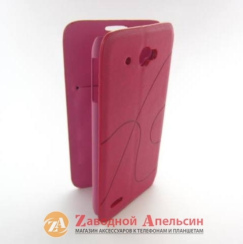 Чохол книжка Lenovo S920 OSCAR pink Одеса - фото 5