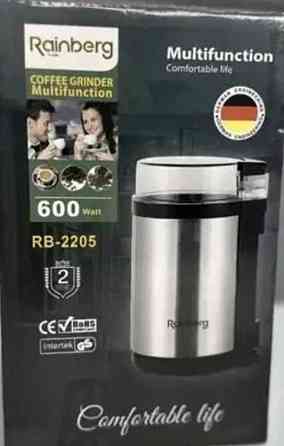 Мощная електическая кофемолка для дома Rainberg RB 2205 600 Вт. Киев