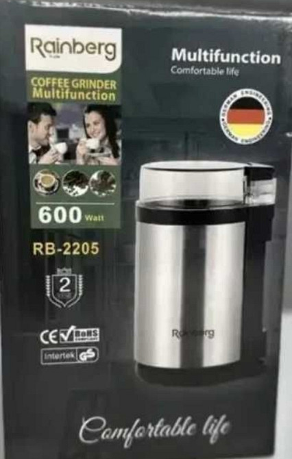 Мощная електическая кофемолка для дома Rainberg RB 2205 600 Вт. Киев - изображение 5