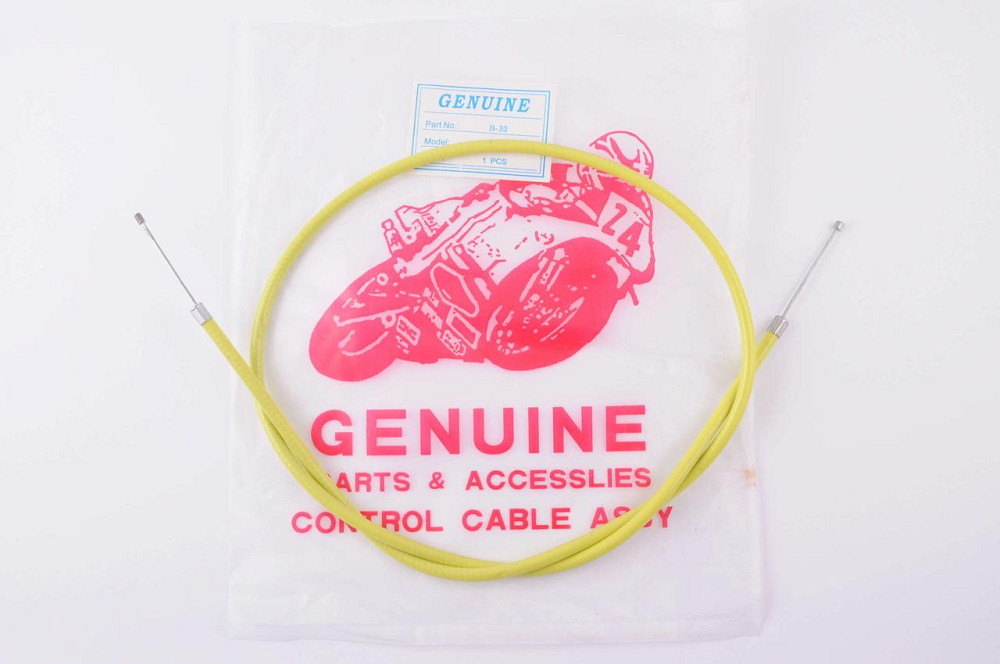 Тросик газу мотоцикл Мінськ, Схід (жовтий) Мукачево - фото 1