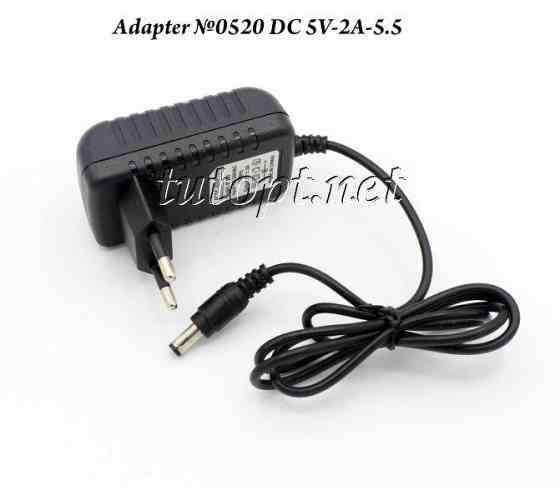 Блок живлення AC/DC 5V-2A 110-240VAC /EU086M Дніпро
