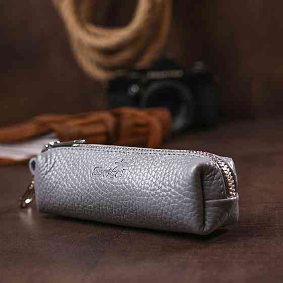 Модна шкіряна ключниця Shvigel 16543 Сірий Київ