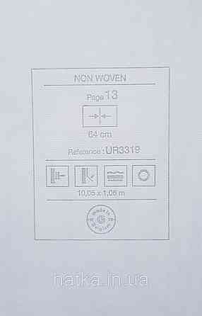 Шпалери вінілові на флізеліні Grandeco Universe метрові прованс квіти листя рожеві червоні бірюзи на білому Київ