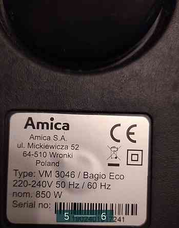 Пилосос: Amica VM 3046. Київ
