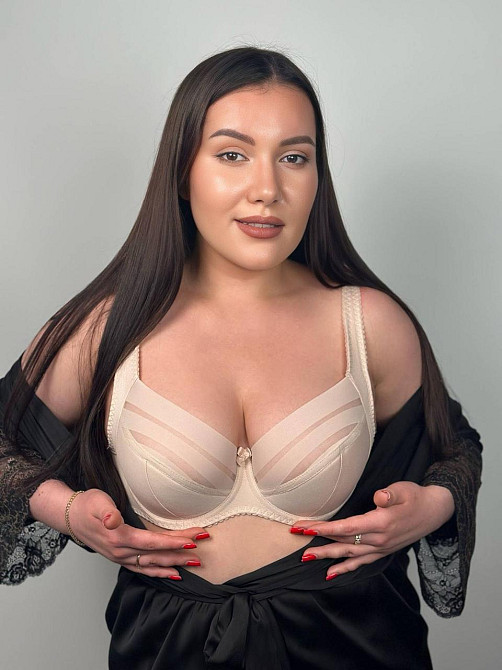 Бюстгальтер с полууплотненной чашкой на косточках Nana Classic 153440 75C Киев - изображение 1