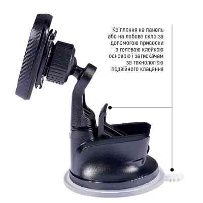 Универсальный автодержатель ColorWay Dashboard-1 (360 rotation) magnetic Gray (CW-CHM06-GR) Винница