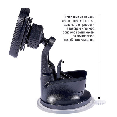 Универсальный автодержатель ColorWay Dashboard-1 (360 rotation) magnetic Gray (CW-CHM06-GR) Винница - изображение 6