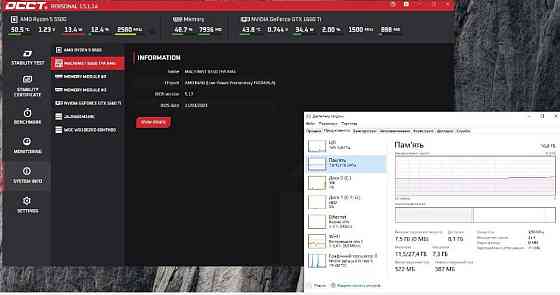MACHINIST B450 | AM4 | DDR4 | M.2 NVMe (новая) | материнская плата. Киев