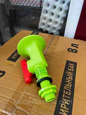 Лейка для летнего душа 1/2