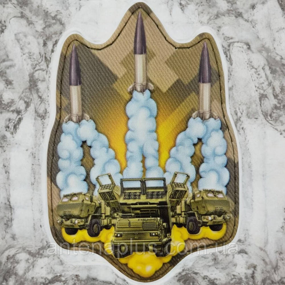 Тризуб зі зброї піксель патч / шеврон Київ - фото 1